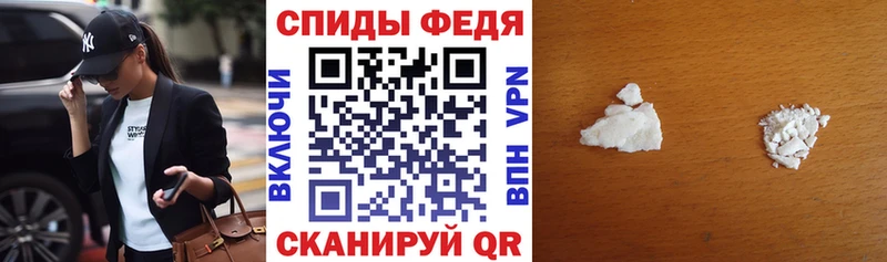 Амфетамин Розовый  магазин продажи наркотиков  Тобольск 