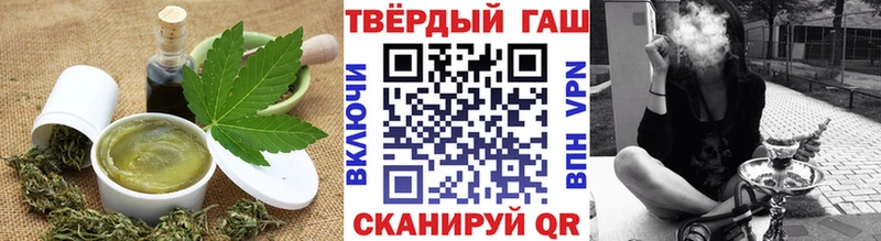 Еда ТГК марихуана  продажа наркотиков  Тобольск 