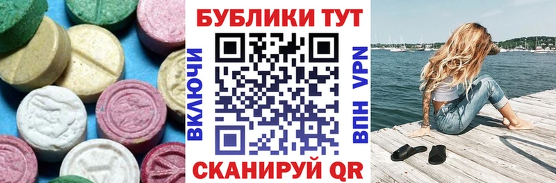 Экстази бентли  купить наркоту  Тобольск 