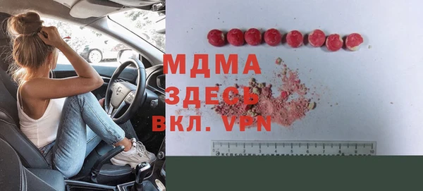 МДПВ Алексин