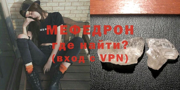 МДПВ Алексин