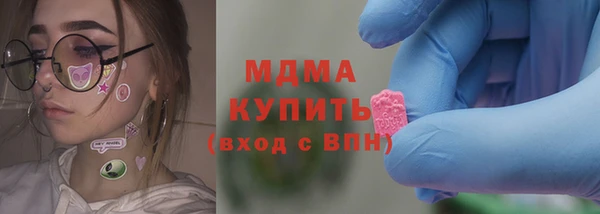 винт Алзамай