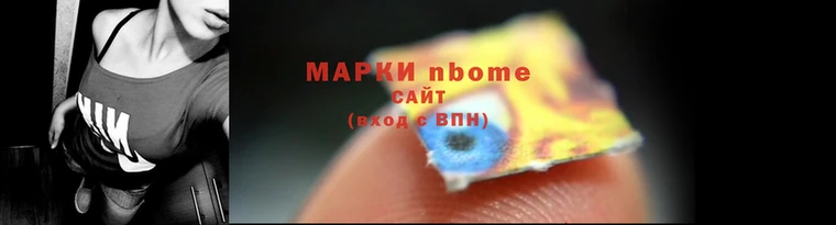 винт Алзамай