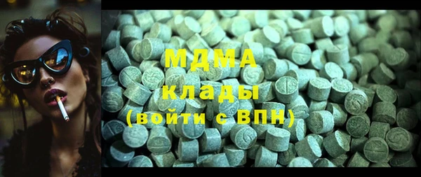 винт Алзамай