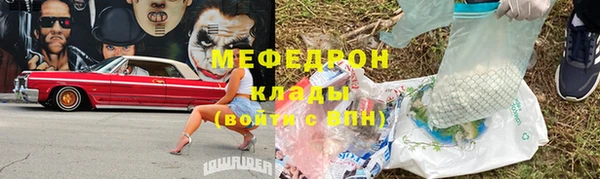 МДПВ Алексин