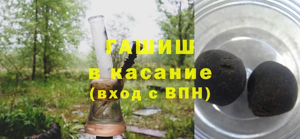 винт Алзамай