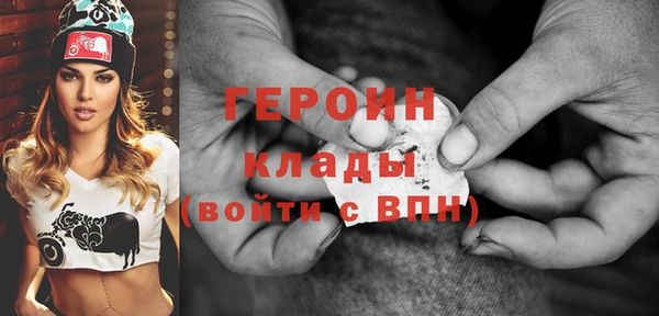 МДПВ Алексин