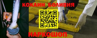 стаф Малгобек