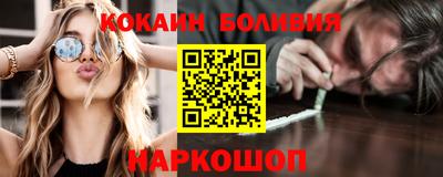 герыч Мариинск