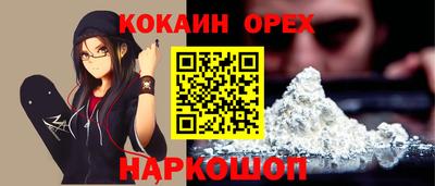 стаф Малгобек