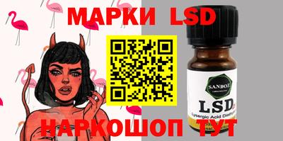 крисы Малоярославец