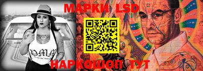 крисы Малоярославец