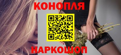 стаф Малгобек