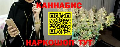 стаф Малгобек