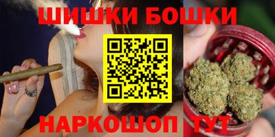 крисы Малоярославец