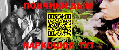 стаф Малгобек