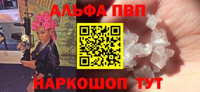 крисы Малоярославец