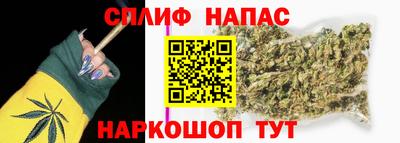 герыч Мариинск