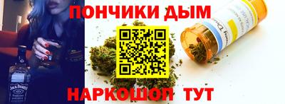 стаф Малгобек