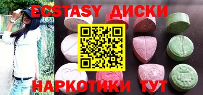герыч Мариинск
