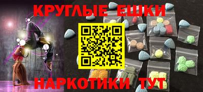 герыч Мариинск