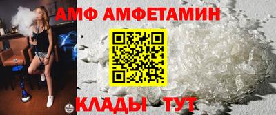 крисы Малоярославец