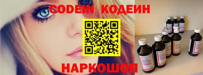 крисы Малоярославец