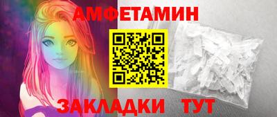 крисы Малоярославец