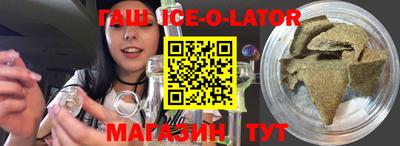 крисы Малоярославец