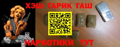 крисы Малоярославец