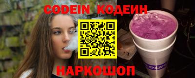 стаф Малгобек