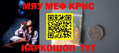 стаф Малгобек