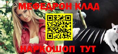 не бодяженный Первоуральск