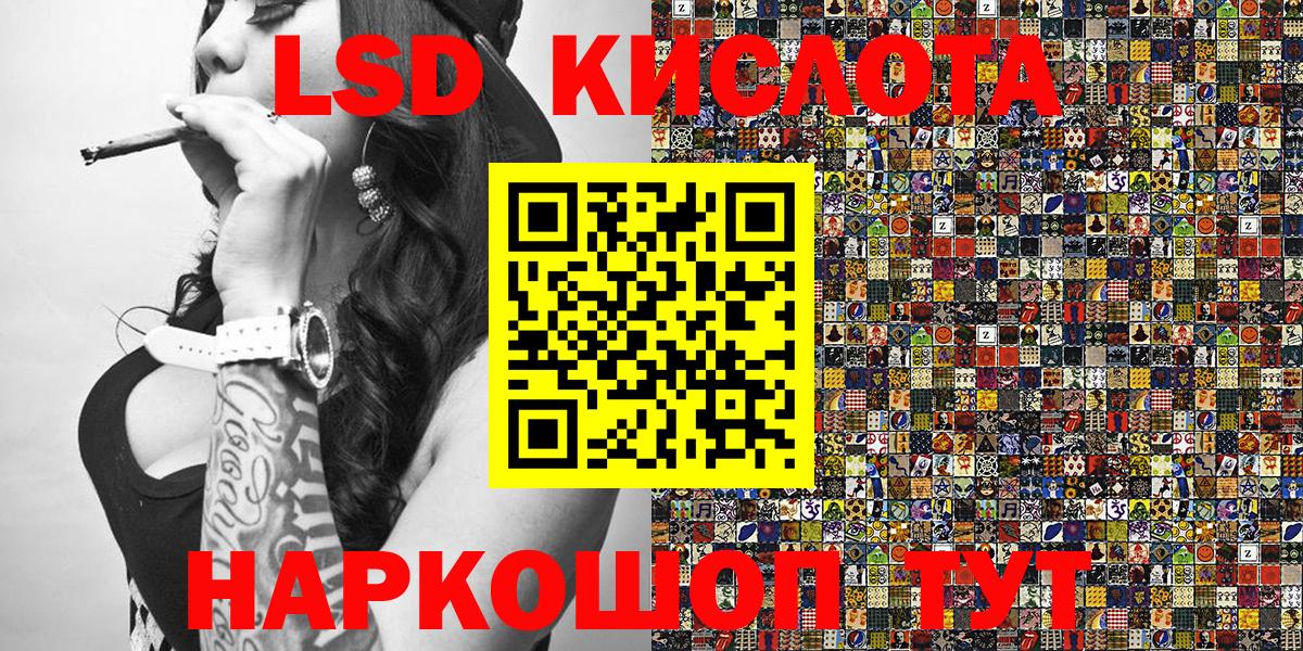 Марки NBOMe 1,8мг  Марки NBOMe 1,8мг  Тобольск  Марки NBOMe  Вход с VPN 